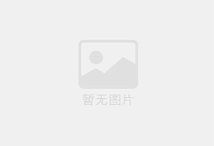庄浪精准测漏水师傅的电话是多少?